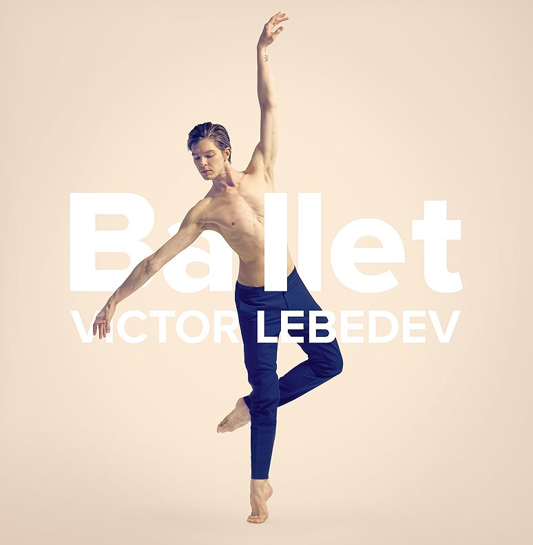 Мikhailovsky Ballet 2018 04